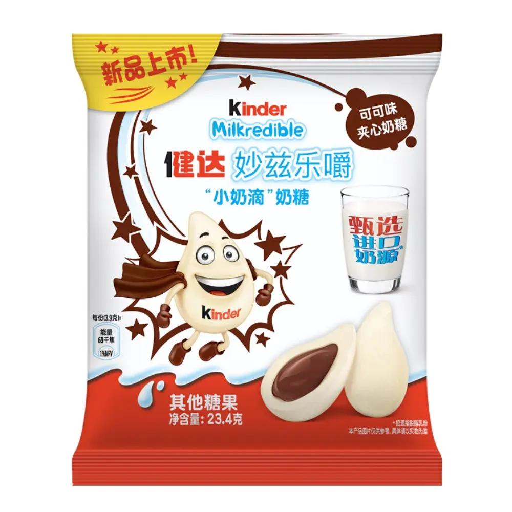 Produktbild 1